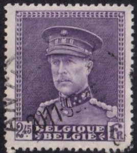 Belgium #233 Used