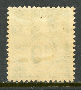 Denmark 1921 Wavy Lines 10 Ore Light Green Perf 14x14½ Scott #94v MNH B308