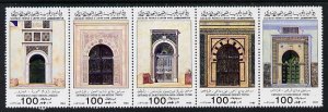 LIBYA - 1985 - Mosque Gateways - Perf 5v Set - Mint Never Hinged