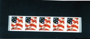 3632 Flag, MNH PNC/5 (#3333)