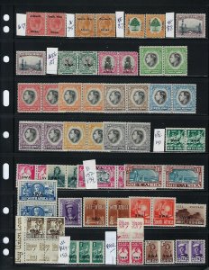 SOUTH WEST AFRICA HIGH QUALITY COLLECTION- MANY COMPLETE SETS- BOB- MINT LH/HR