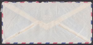 SAUDI ARABIA - 1979 AIR MAIL ENVELOPE TO USA WITH STAMPS