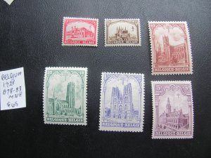 BELGIUM  1930 MNH  SC B78-83 SET  XF $65 (154)