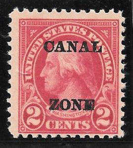 Canal Zone Scott #73 Mint NH 2c Flat Top A O/P 2016 CV $10.50