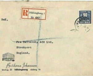 SWEDEN Advert Cover 1954 90o ROCK CARVINGS Stamp Registered {samwells}AJ212 