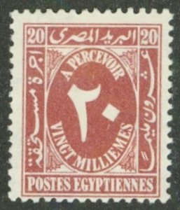 EGYPT J38A MNH BIN $2.00