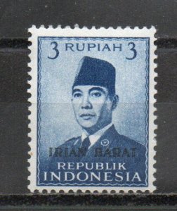 Indonesia - West Irian 32 MNH