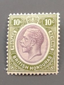 British Honduras 98 F-VF MNH. Scott $ 4.00