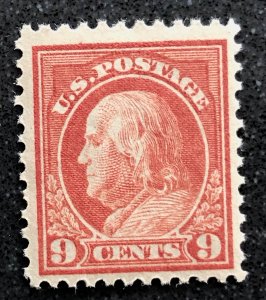 US scott# 509 1917 9c Franklin perf 11 MLH CV$11