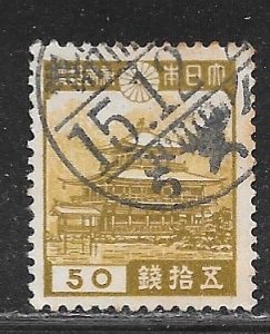 Japan 272: 50s Golden Pavilion, Kyoto, used, F-VF