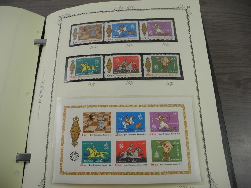 PERSIA,  IRAN,  Lovely Stamp Collection mounted in a Scott album w/case