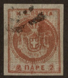 Serbia Scott 3a Used.