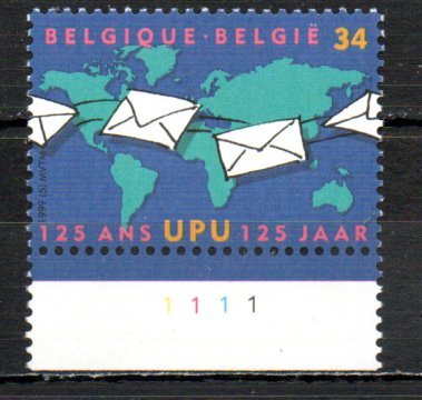 Belgium 1733 MNH