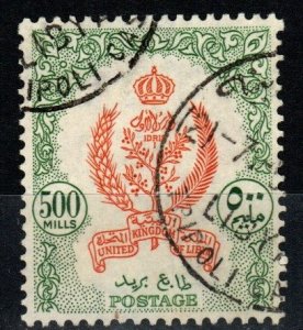 Libya #166 F-VF Used CV $12.00 (X1060)