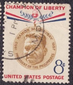 United States 1096 1957 Used crease