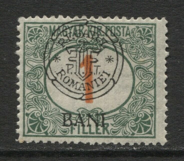 HUNGARY 5NJ2 Mint LH Fine-Very Fine CV $350 TJ4/3