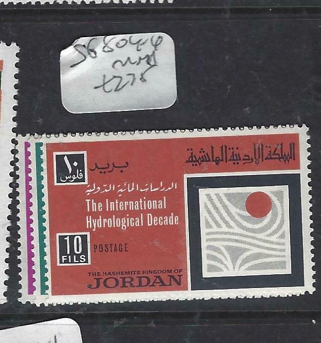 JORDAN  (P2406B)   SG 804-6  MNH