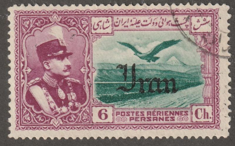 Persian stamp, Scott# C-56, used hinged, Air mail/post, long stamp, L-215