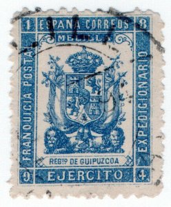 (I.B-CK) Spain Colonial Postal : Melilla Military Post (Guipuzcoa)