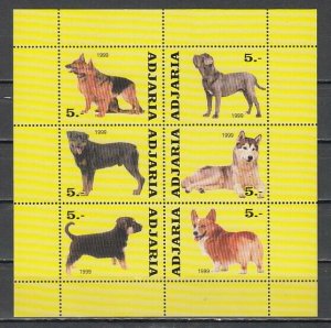 Adjaria, 1999 issue. Dogs on Yellow sheet of 6. ^