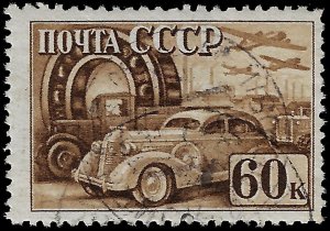 Russia-USSR 1941 Sc 822 U f cto