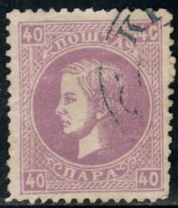 Serbia  #23  Used CV $3.00, a couple of short perfs on LR corner