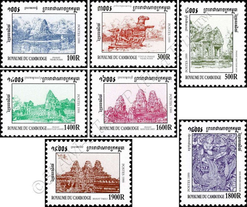 Definitive: Temples and Sculptures (MNH)