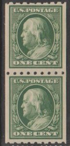 U.S. Scott #390 Franklin Stamp - Mint NH Pair