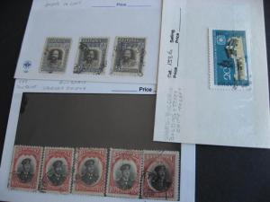 Bulgaria 9 print shift color error stamps used mixed condition 