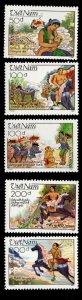 North Vietnam. Scott 1993-1997 MNH** perforated Legend of Giong  set