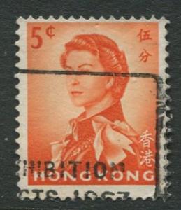 Hong Kong - Scott 203 - QEII - Definitive - 1962 - FU - Single 5c Stamp