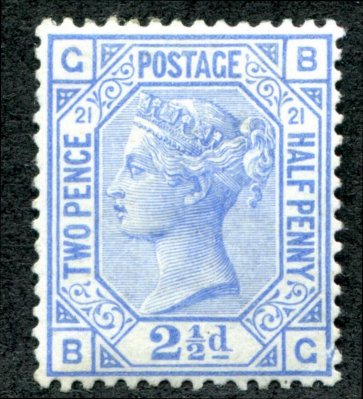 Great Britain 82 Mint LH 1881, wmk imperial crown