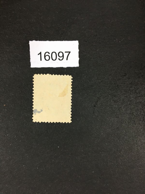 MOMEN: US STAMPS # 214 USED LOT #16097