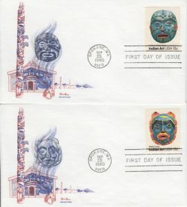 1980 Indian Masks (Scott 1834-37) 4 Tudor House FDC