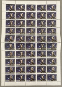 Sri Lanka 1986 #785 Sheet, Halley's Comet, MNH(see note).