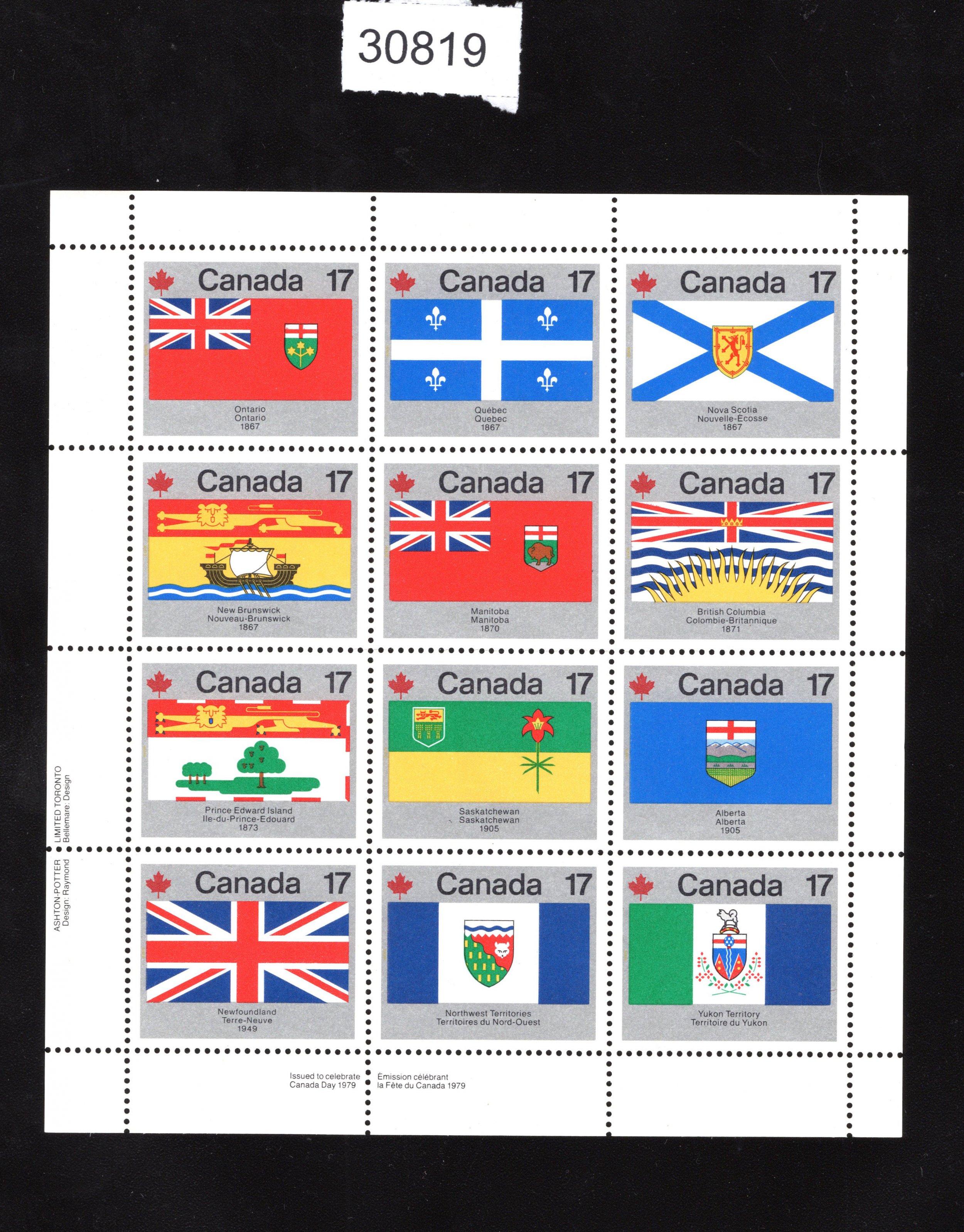 US Stamps #17C Canada Flagsheet Mint OG NH LOT #30819 | United States ...