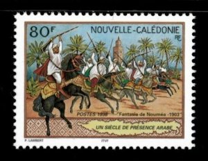 New Caledonia 1998 - Century of Arab Presence - Single Stamp - Scott 794 - MNH