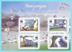 ROMANIA Sc 4890a NH SOUVENIR SHEET OF 2006 - BIRDS