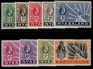 NYASALAND PROTECTORATE GV SG114-122, 1934-35 complete set, M MINT. Cat £48.