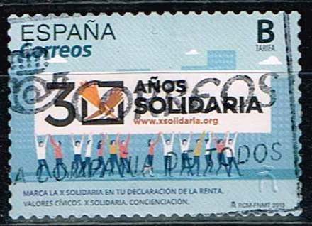 Spain,Sc.#4359 used 30th Anniversary of XSolidaria Charitable Contributions