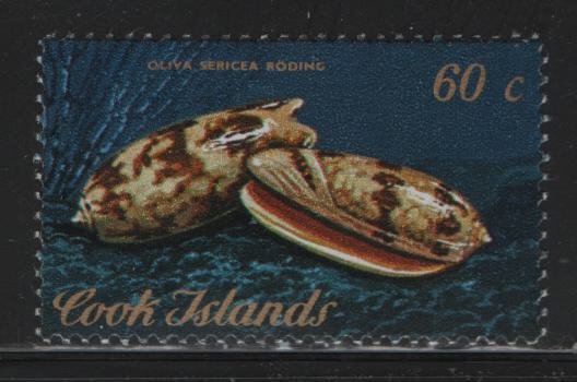 COOK ISLANDS 396   MNH