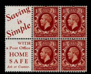 SG441e SPEC NB25(4), 1½d, NH MINT, Cat £600. BOOKLET PANE with LABELS.