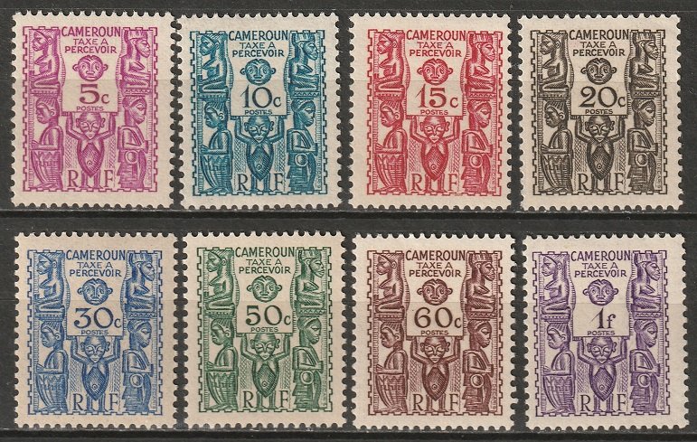 Cameroun 1939 Sc J14-21 postage due partial set MH some disturbed gum