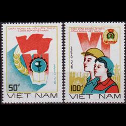 VIET NAM NORTH 1988 - Scott# 1870-1 Trade Union Set of 2 NH