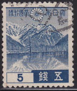 Japan 262 Mount Hodaka 1937