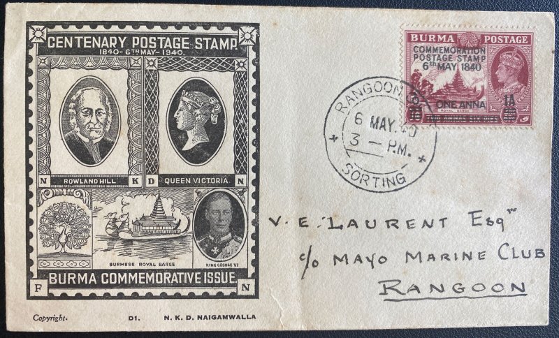 1940 Rangoon Burma First Day Cover Locally Used Centenary Postage Stamps