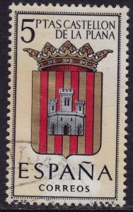 Spain - 1962 - Scott #1056 - used - Arms Castellon de la Plana