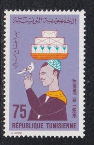 Tunisia # 639,  Stamp Day - Mailman, Mint NH.