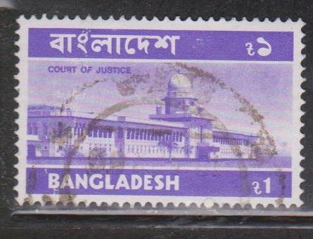 BANGLADESH Scott # 103 Used - Court Of Justice