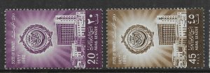 KUWAIT SG166/7 1962 ARAB LEAGUE WEEK SET MTD MINT